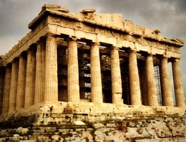 Bild: «Η Ελλάδα θα εξοικονομήσει έως 336,7 δισ. ευρώ λόγω των χορηγηθεισών ελαφρύνσεων του χρέους»